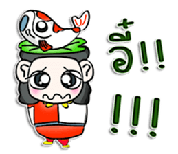 Hi! My name is Masaru. I love Fancy Carp sticker #12892220