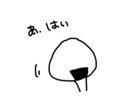 onigiri_Sticker sticker #12892262