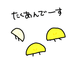 onigiri_Sticker sticker #12892267