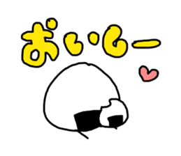 onigiri_Sticker sticker #12892272