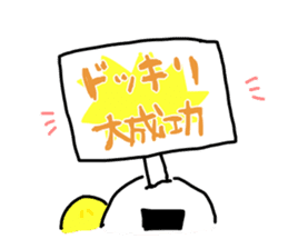 onigiri_Sticker sticker #12892284