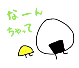 onigiri_Sticker sticker #12892285