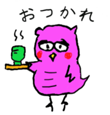 a little fatty owl "Fu-ko san" sticker #12892345