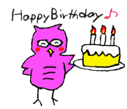 a little fatty owl "Fu-ko san" sticker #12892348