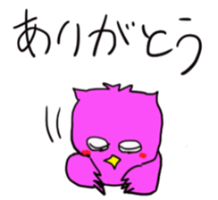 a little fatty owl "Fu-ko san" sticker #12892349