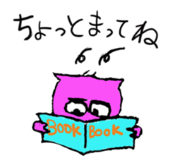 a little fatty owl "Fu-ko san" sticker #12892352