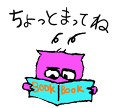 a little fatty owl "Fu-ko san" sticker #12892352