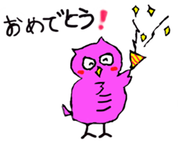 a little fatty owl "Fu-ko san" sticker #12892354