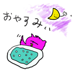 a little fatty owl "Fu-ko san" sticker #12892355