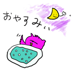 a little fatty owl "Fu-ko san" sticker #12892355