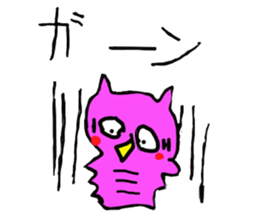 a little fatty owl "Fu-ko san" sticker #12892356