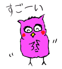 a little fatty owl "Fu-ko san" sticker #12892359