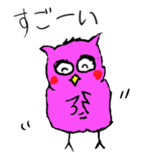 a little fatty owl "Fu-ko san" sticker #12892359