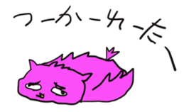 a little fatty owl "Fu-ko san" sticker #12892361