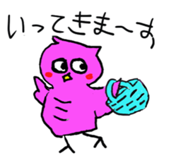 a little fatty owl "Fu-ko san" sticker #12892363
