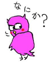 a little fatty owl "Fu-ko san" sticker #12892365