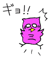 a little fatty owl "Fu-ko san" sticker #12892378