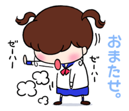 sweetie sweetie Girl sticker #12892445