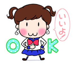 sweetie sweetie Girl sticker #12892456