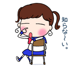 sweetie sweetie Girl sticker #12892471