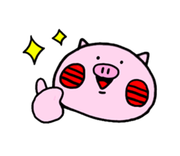 Cute little pig sticker #12892545