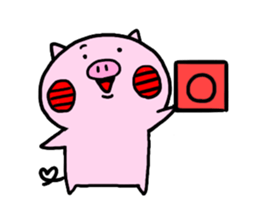 Cute little pig sticker #12892551