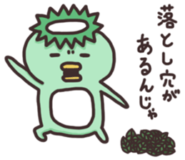 Life of kapakichi (3) sticker #12892593