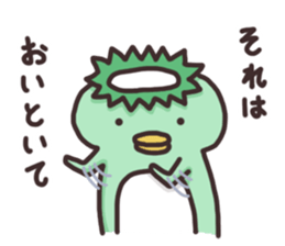 Life of kapakichi (3) sticker #12892597