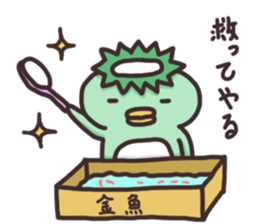 Life of kapakichi (3) sticker #12892604