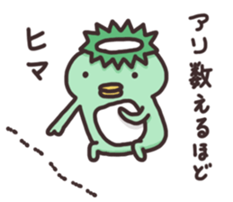 Life of kapakichi (3) sticker #12892616