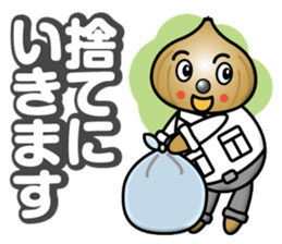 Mild Onion sticker #12892674