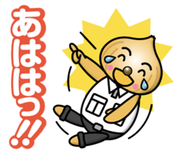 Mild Onion sticker #12892679