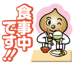 Mild Onion sticker #12892680