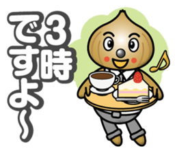 Mild Onion sticker #12892682