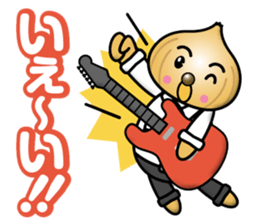 Mild Onion sticker #12892695