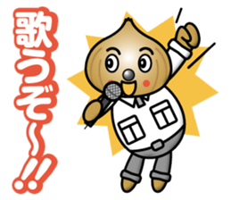 Mild Onion sticker #12892696