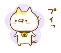 Comfort cat Yokutukau sticker #12892898
