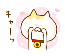 Comfort cat Yokutukau sticker #12892902
