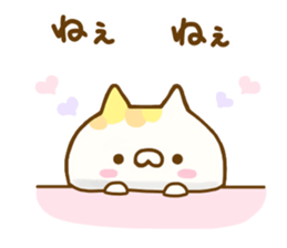 Comfort cat Yokutukau sticker #12892904