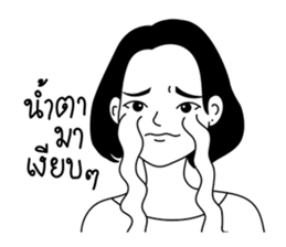 Woman in black & white ver.1 sticker #12893302