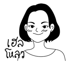 Woman in black & white ver.1 sticker #12893303