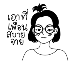 Woman in black & white ver.1 sticker #12893304