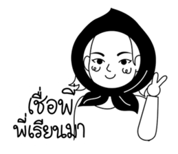 Woman in black & white ver.1 sticker #12893305