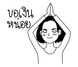 Woman in black & white ver.1 sticker #12893312