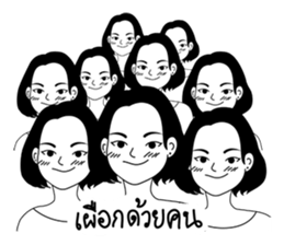 Woman in black & white ver.1 sticker #12893313