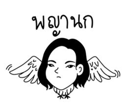 Woman in black & white ver.1 sticker #12893328