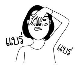 Woman in black & white ver.1 sticker #12893329