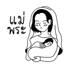 Woman in black & white ver.1 sticker #12893330