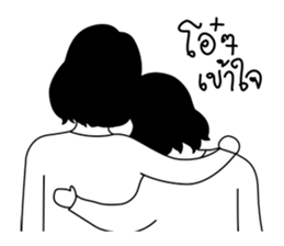 Woman in black & white ver.1 sticker #12893331