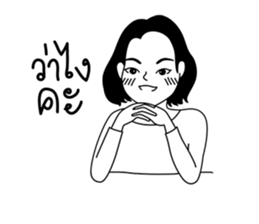 Woman in black & white ver.1 sticker #12893332